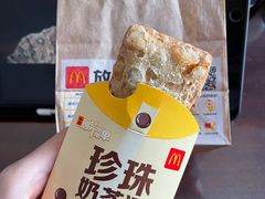 -麦当劳(石家庄乐活广场店)