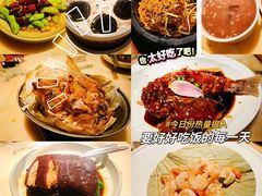 -桂满陇-锦绣江南(万象城店)