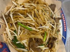 -银记肠粉店(北京路店)