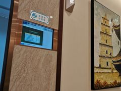 -爱康卓悦体检中心(九座花园分院)