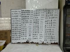 -老孟拉面海鲜餐厅