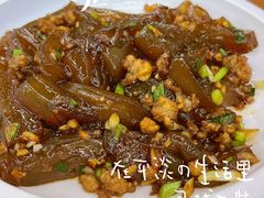 -全乐鱼馆·淳牌有机鱼直营店