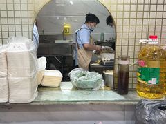 -腾元生煎(西华路店)