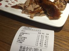 -全聚德(江宁店)