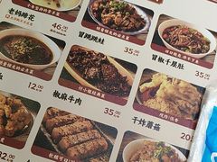 -付小姐在成都(川沙店)