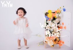 -雅尼·亚米儿童摄影美学馆(汉阳店)
