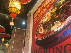 -小蓉合餐厅·川菜·陕南菜(凤城二路店)