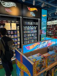 -Hamleys哈姆雷斯(东方福来德店)