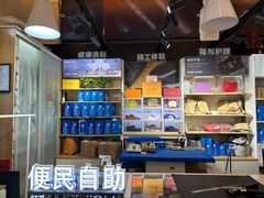-爱革·奢品·鞋包·衣物·家居(金桥国际商业广场店)