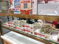 零售区-熊大爷现包饺子(和平里店)