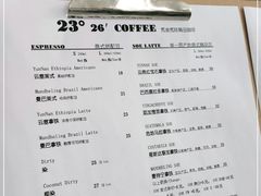 -2326 Coffee Roaster咖啡豆可选店(林肯公园店)