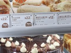 -Peet's Coffee皮爷咖啡(大学路店)