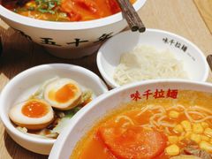 -味千拉面(惠州文昌一路分店)