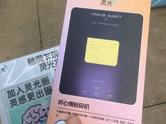 -中国湿地博物馆
