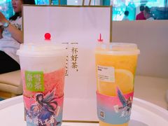 -奈雪的茶(永嘉天地东百城店)