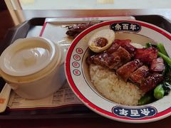 -余百年·现烧烧腊(布吉金利店)