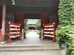 -汇龙潭