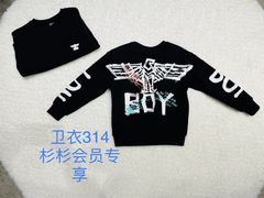 -杉杉奥特莱斯广场(哈尔滨店)