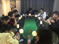 狼人杀-微觅·潮HIGH轰趴馆(望京SOHO麒麟社店)