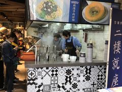 门面-精粉世家(汉街总部国际A座店)