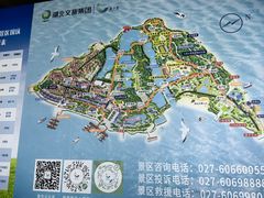 -梁子岛生态旅游区