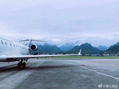 -张家界荷花国际机场