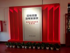 -南昌八一起义纪念馆