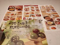 -避风塘·老港味餐厅(虹口龙之梦店)