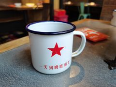 -探鱼·鲜青椒爽麻烤鱼(西南商都店)