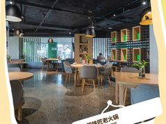 -海底捞火锅(石厦时代广场店)