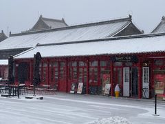 -沈阳故宫·莊啡