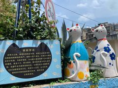 -忆夏爽黑仔漳州四果汤(顶澳仔猫街店)