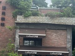 -旧雨咖啡·CoffeeFORU(黄村奥体店)