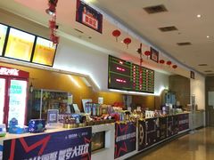 -星美国际影商城(黄龙店)