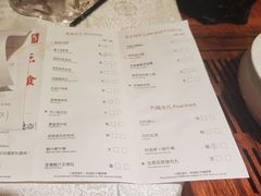 -广州建国酒店-盈丰阁粤菜-粤式茶点