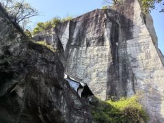 -柯岩风景区