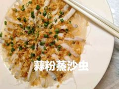-外沙富龙城酒楼(老街店)