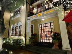 -玫瑰厅上海菜(兴国路店)