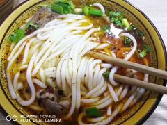-虾子特色羊肉粉(君悦国际店)