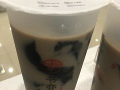 -书亦烧仙草(印象汇都市店)