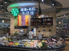 -Bravo永辉(爱琴海购物公园店)