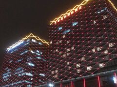 -维也纳国际酒店·江苏苏州火车站北广场店