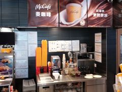 -麦当劳(祈年大街店)