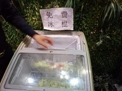 -渝宗老灶火锅(巴国城店)