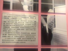 -美嘉艺术舞蹈音乐中心(北市区店)