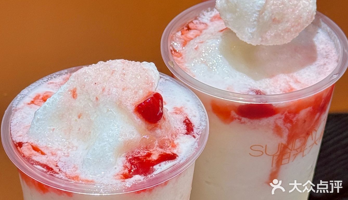 真是神仙组合 喝起来有种