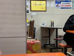-舒记粉店(七星路店)