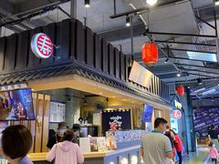 -寿奶茶·鲜奶与茶(合生汇购物中心店)