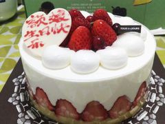 -多乐之日(和平伊势丹店)