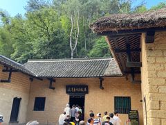 -韶山毛泽东同志故居